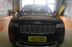 赤峰嚴(yán)打改裝車電話地址查詢