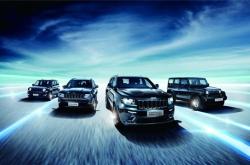 赤峰汽車服務(wù)推薦電話號(hào)碼查詢