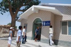 赤峰市玻璃廠電話