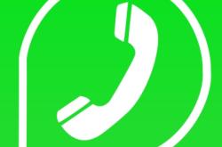 赤峰廣告供應(yīng)商電話號碼查詢