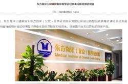 赤峰新冠抗原檢測地點(diǎn)電話查詢