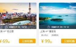 赤峰短途航空電話號碼多少號