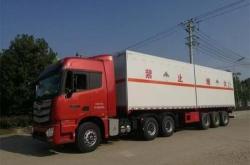 赤峰到錦州小件物流電話號(hào)碼