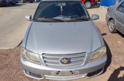 赤峰標(biāo)識(shí)配件摩托車電話號(hào)碼