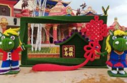 赤峰小豆豆樂園地址電話號碼