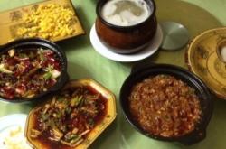 赤峰市陶然砂鍋店電話號(hào)碼