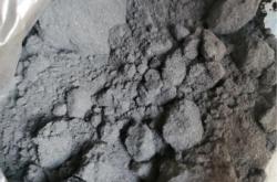 赤峰收購氧化鉑電話多少號