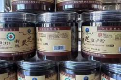 赤峰工匠咖啡店電話地址查詢