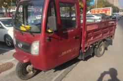 赤峰同城摩托車配件電話號(hào)碼