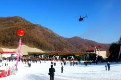 赤峰新城滑雪場電話地址查詢