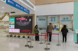 赤峰市王府社區(qū)門(mén)診電話號(hào)碼