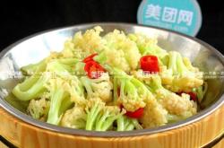 赤峰市湘菜團(tuán)購(gòu)電話號(hào)碼