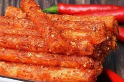 赤峰散裝辣片廠家電話號(hào)碼