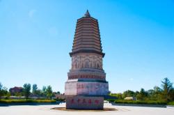 赤峰天義契丹小吃街電話號(hào)碼