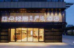 赤峰嚴(yán)選自助餐電話(huà)地址查詢(xún)