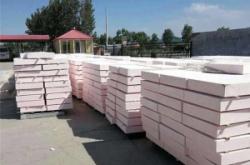 赤峰硅質(zhì)板批發(fā)電話號(hào)碼