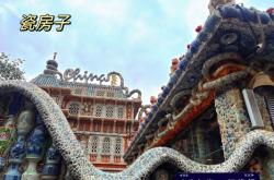 赤峰市婚禮教堂地址電話號(hào)碼