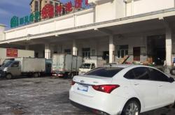 赤峰熟食合作社地址電話號碼