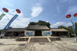 赤峰手抓羊肉團(tuán)購(gòu)電話號(hào)碼