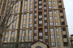 赤峰鼎潤房產(chǎn)電話號碼查詢