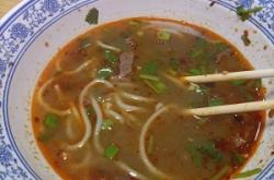 赤峰賣(mài)羊肉店鋪地址電話號(hào)碼