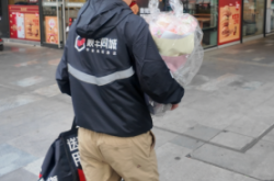 赤峰閃送客服電話多少號碼