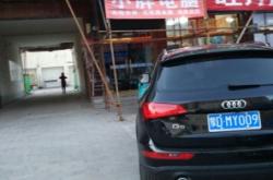 赤峰公交車租賃公司電話號(hào)碼