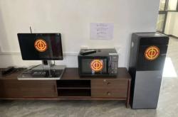 赤峰市激光除銹師傅電話號(hào)碼