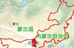 包頭回赤峰政策查詢電話號碼