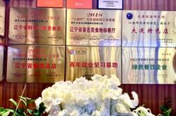 赤峰燒烤大排檔招租電話號碼