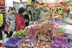 赤峰瑞應超市電話地址查詢