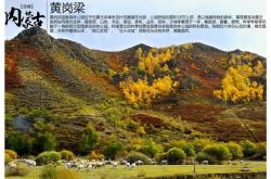 赤峰同城送煙電話號(hào)碼查詢