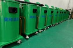 赤峰沙發(fā)清洗機電話號碼