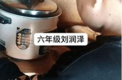 赤峰盛學(xué)教育官網(wǎng)電話號(hào)碼