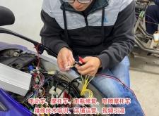 赤峰兒童電動(dòng)車(chē)維修電話號(hào)碼