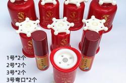 赤峰拔罐店鋪電話多少號