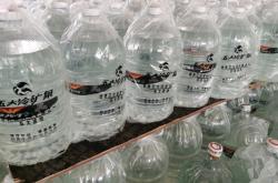 赤峰紅山檢測站電話號碼是多少