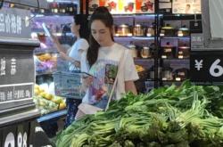 赤峰超市買菜電話多少啊