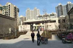 赤峰恒泰公司咨詢電話號(hào)碼