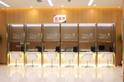 赤峰美年大健康預(yù)約電話(huà)號(hào)碼