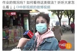 赤峰教育局電話是多少呢