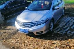 從北京到赤峰拼車電話是多少