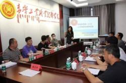 赤峰職高教育機(jī)構(gòu)電話地址查詢