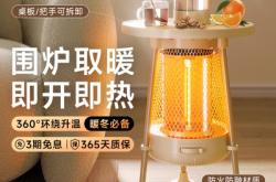 赤峰暖茶烤爐電話地址查詢
