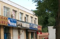 赤峰美食寧城店電話多少號