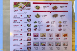 赤峰便宜餃子館電話多少號