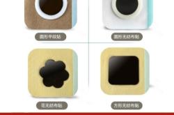 內(nèi)蒙赤峰肚臍貼廠家電話號(hào)碼