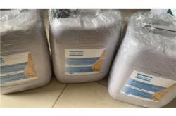 赤峰空壓機(jī)油檢測(cè)公司電話