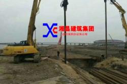 赤峰圍堰鋼板樁廠家電話號(hào)碼