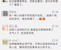 赤峰公交車違規(guī)舉報(bào)電話是多少